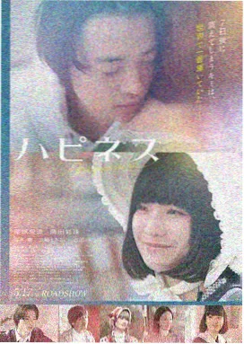 巴斯克芝士冷藏节奏示意图